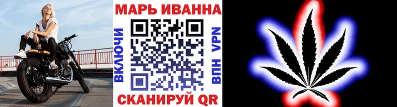 Купить наркотики сайты Губкинский Канабис A PVP ГАШ АМФ Кокаин Меф
