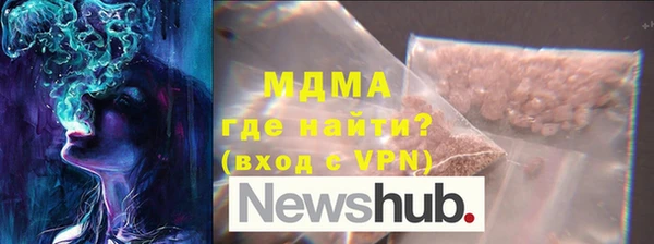 амф Елабуга