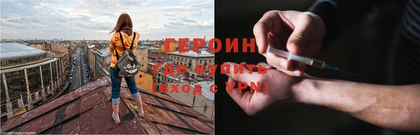 амф Елабуга