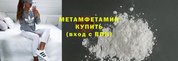 mdma Ельня