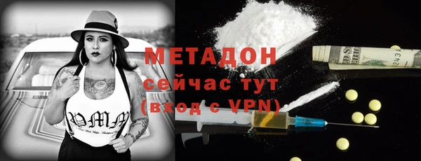 амф Елабуга