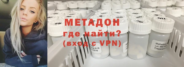 амф Елабуга