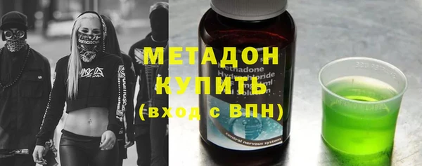 mdma Ельня
