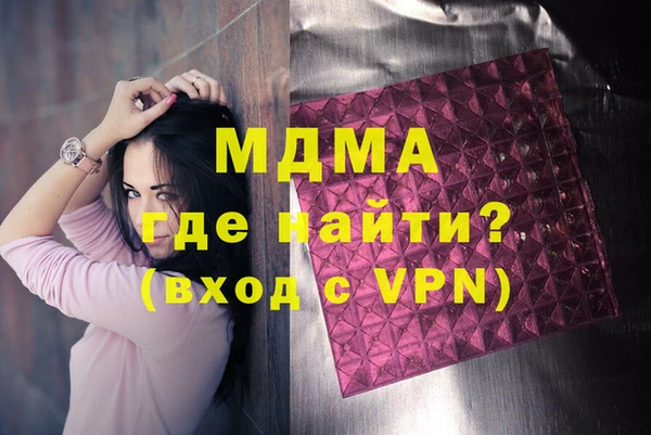 спайс Елизово