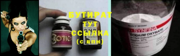 mdma Ельня