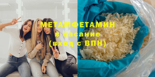 амф Елабуга