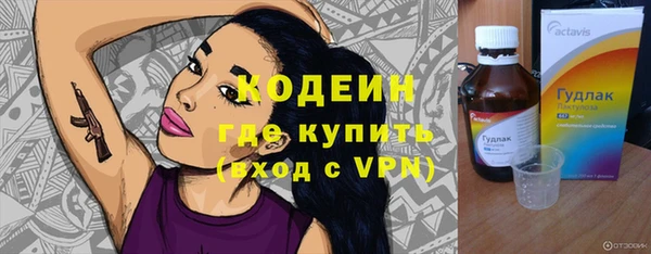 mdma Ельня