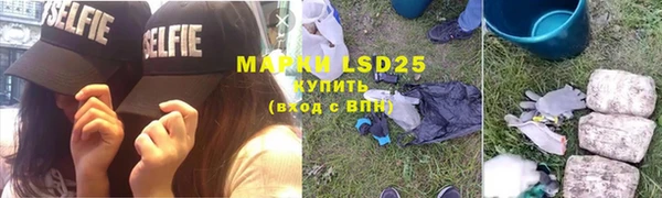 mdma Ельня