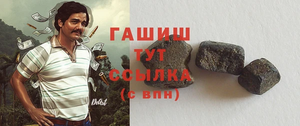 амф Елабуга