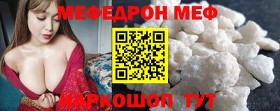 марихуана Волжск