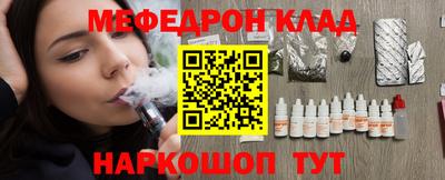 дурь Берёзовский