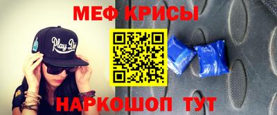 марихуана Волжск