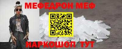 марихуана Волжск