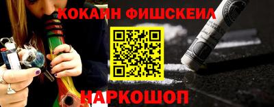 дурь Берёзовский