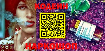 прущие крисы Волжский