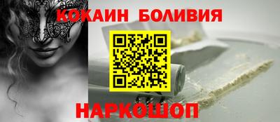 дурь Берёзовский