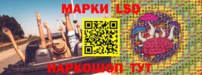марихуана Волжск