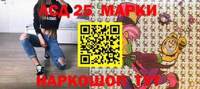 марихуана Волжск