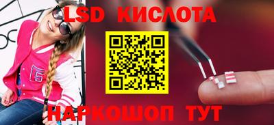 альфа пвп VHQ Ирбит