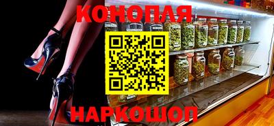 прущие крисы Бийск