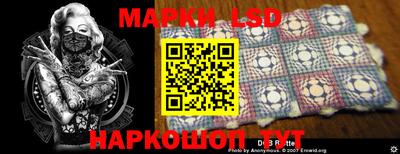 марихуана Волжск