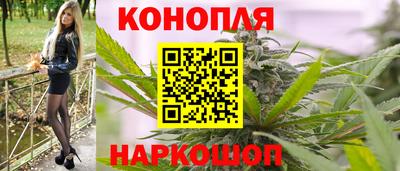 мескалин Беслан