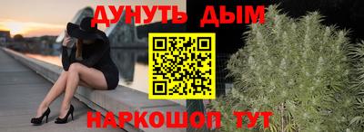 прущие крисы Волжский