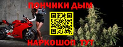 дурь Берёзовский