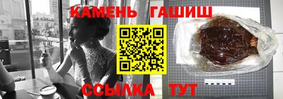 дурь Берёзовский