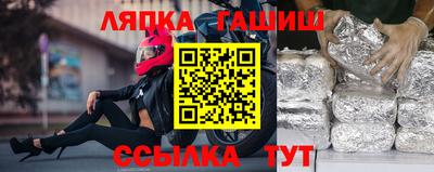 мескалин Беслан