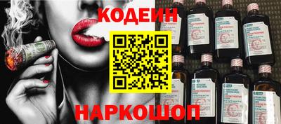 дурь Берёзовский