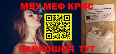 дурь Берёзовский