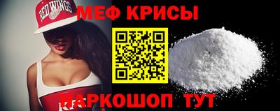 марихуана Волжск