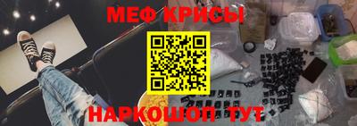 марихуана Волжск