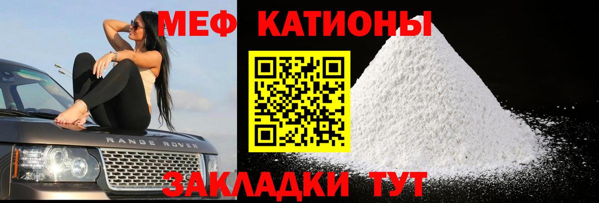 Кетамин Губкинский